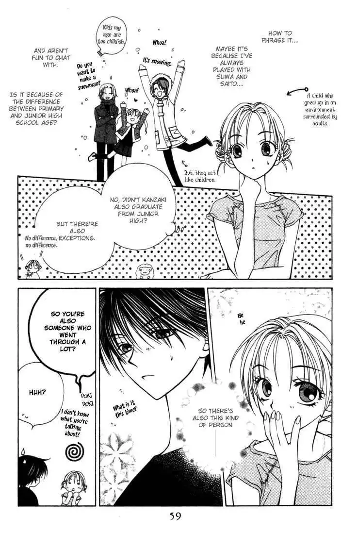 Hitsuji no Namida Chapter 8 21